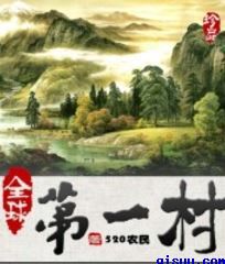羞羞漫画无限阅币版在线