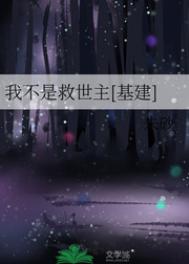 疯狂来往