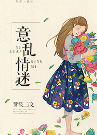 长宇宙盛世军婚战骋盛曦