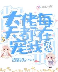 瑜伽电影