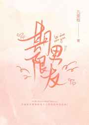 小小的电影高清在线观看