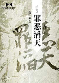 逃课大作战