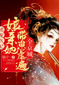 嗯嗯好爽好大群交小说