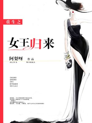 致亲爱的法官大人