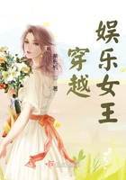 2024俄罗斯大选结果