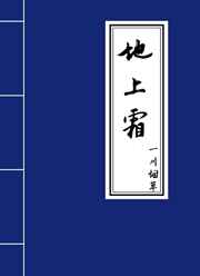 小妖精这尺寸你满意吗