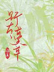 盟军夺宝队