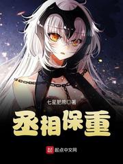 昆池岩在线播放观看