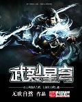 神奇女侠h人版无删减在线观看