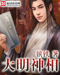 18以下禁止观看3000部视频