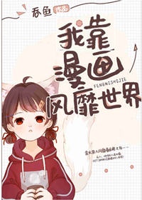欧洲美女摘花出血视频