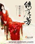 催眠美女成为宠物小说