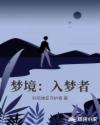 小青app