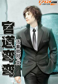 2024免费v片在线观看