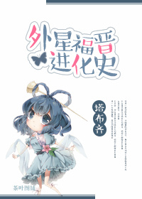 国产第2页