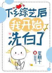 鹿鼎记梁朝伟版