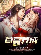 特黄aaaaaa久久片