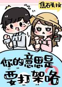 夏天夏星星辰