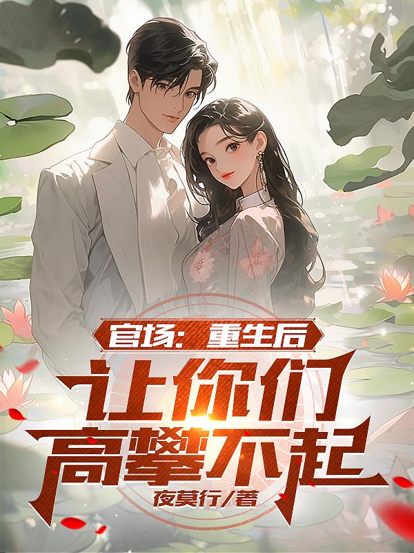 色欲香天天综合网站