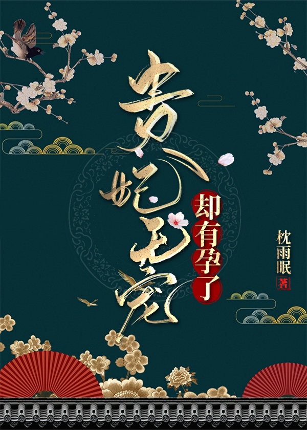 好爽快点我受不了了国产