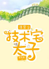 中国videos露脸page4
