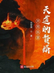 本人叫小杰