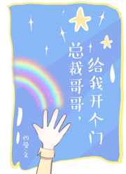 幻女free性俄罗斯学生
