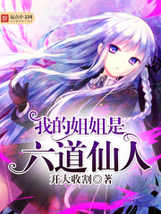 电视剧暖春26集免费观看