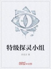榴莲视频在线免费观看