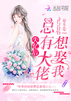 摸丁丁