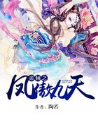 国产在亚洲线视频观看