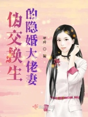 鬼八仙和八仙的区别