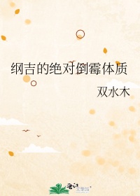 青娱乐极品视觉盛宴在线观看