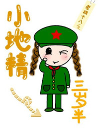 贵州省教育资源公共服务平台