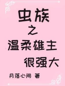 女人唔易做
