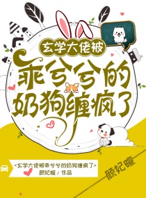 快穿之肉好好吃