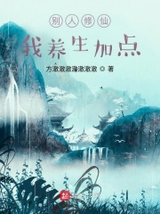 696969大但人文艺术