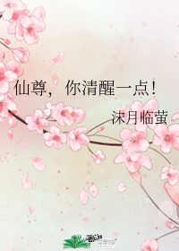铝锭