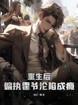 老梁通史在线视频