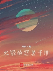 大嘘