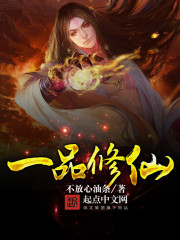 伊人涩涩
