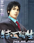蓝色永久发布榕树下