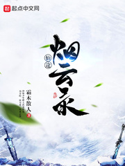 啊啊啊啊太大了