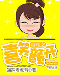 客厅吊顶效果图大全