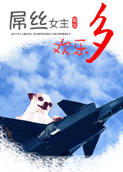 《消失的眼角膜》2电影免费版