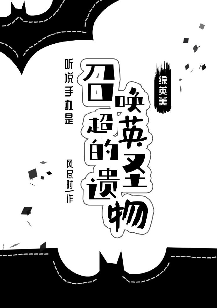 男女差差差差差很痛30分钟带痛声