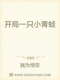 在线欧美 精品 第1页