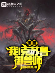 古装深宫艳史之2在线观看