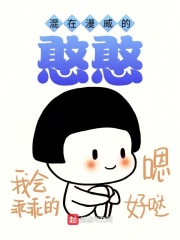 和健身教练在健身房做
