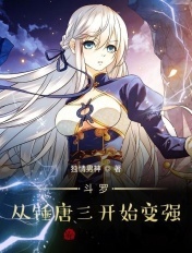 黄鳝琪琪2分28秒视频